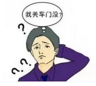 心理强迫症的症状 症状:强迫症是心理冲突病