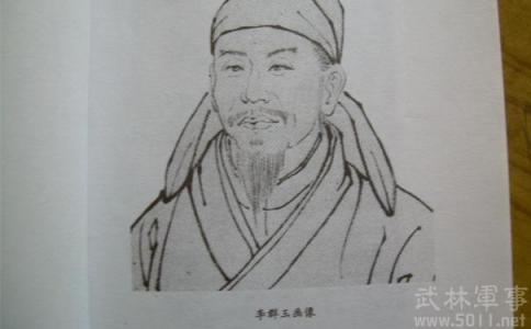 唐代李群玉的湘茶情缘 唐代诗人李群玉 李群玉绿腰是什么意思