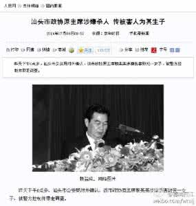 雾满拦江 雾满拦江：爱情故事