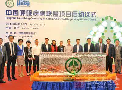 中国呼吸疾病联盟 兰菌净关注中国呼吸疾病联盟