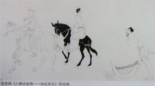 唐诗与名画 名画百图和诗（1）