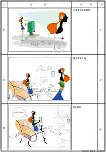 简短一个故事一个道理 一个故事讲述一个道理