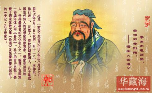 描述天气的谚语或俗语 中华文化中的哲学思想（三）俗语谚语包涵的哲学思想