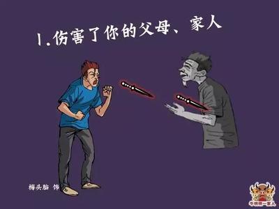 越来越糟糕英语 越来越糟糕英语 4种消暑法 健康越来越糟糕