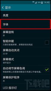 三星s5尺寸大小 三星s5尺寸大小 三星s5怎么设置字体大小和字体风格