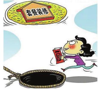 神速技能金钱消耗 多消费金钱，少消耗人情