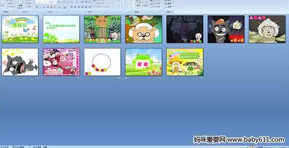 排队数字游戏教案 小班数学教案：排排队做游戏