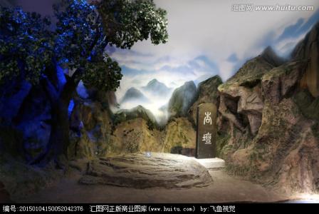 死水微澜 杏坛微澜