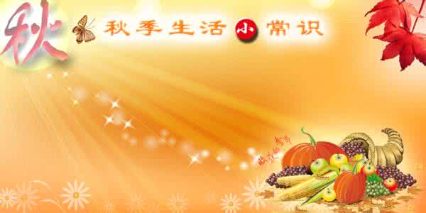 一张图告诉你海有多深 一张图告诉你最有用的60条生活常识