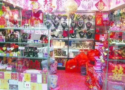 婚庆用品店装修 婚庆用品店装修图片 婚庆用品有哪些?婚庆用品图片欣赏