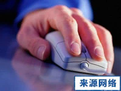 腕管综合症的症状 什么是腕管综合症 腕管综合症的症状与治疗