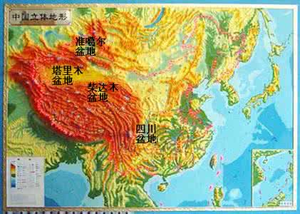 中国四大盆地 中国四大盆地都包括哪里