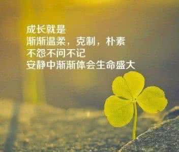 农村孩子励志故事 十个励志故事让孩子精彩一生