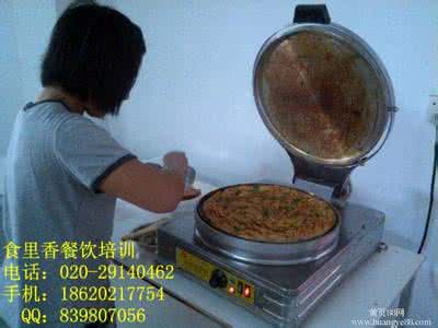 秘制蒜香小龙虾的做法 三道早点的秘制做法