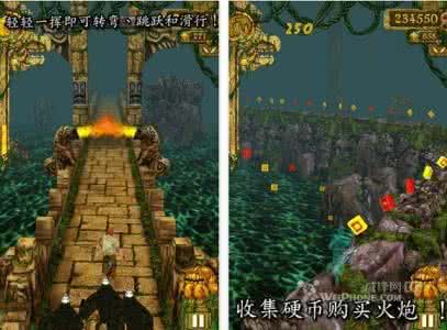地铁跑酷和神庙逃亡 更炫丽跑酷 神庙逃亡终于支持Retina iPad