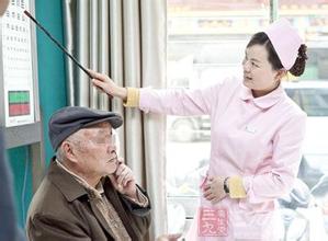 青光眼 基因 1/4新加坡华人有变种基因患青光眼概率高