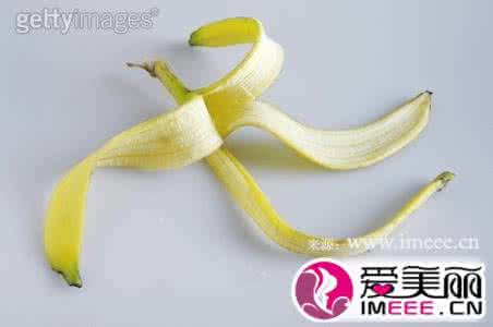 香蕉皮的妙用 香蕉皮的15种妙用