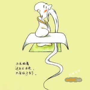 智慧人生的哲理故事 简单的智慧哲理