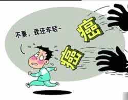 癌症晚期死前征兆 癌症征兆 放到朋友圈会感激你一辈子