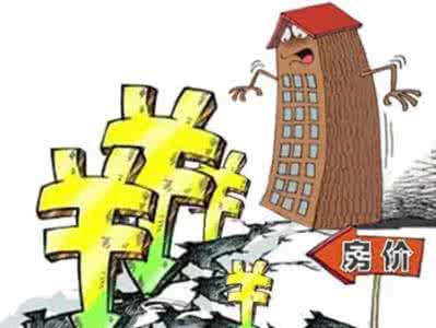 房屋装修注意细节 【经验】房屋装修不贬值的18个细节