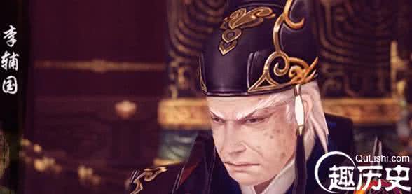 唐朝宦官 唐朝宦官们最终完美升级变成货真价实的老虎