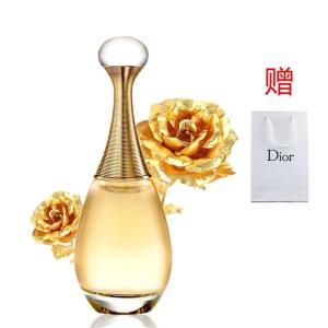 克丽丝汀迪奥真我香水 dior jadore Dior克丽丝汀迪奥JadoreLabsolu真我纯香女士香水