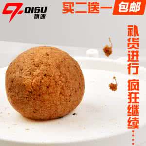 自制钓鲤鱼饵料配方 钓鱼饵料配方 自制钓饵 钓鱼饵料配方