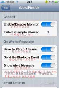 请帮我找回丢失的东西 iLostFinder帮你找回丢失iPhone教程
