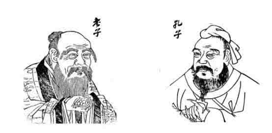 儒家与道家的区别 道家老子与儒家孔子