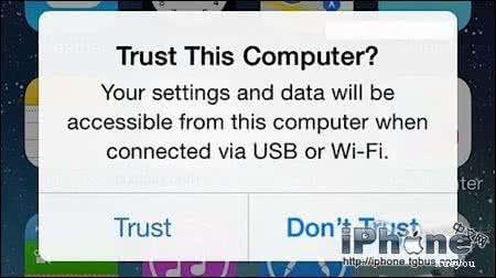 iphone不弹出信任电脑 iPhone不信任此电脑该如何解决？