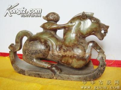 仙人骑马 仙人骑马玉雕(西汉)