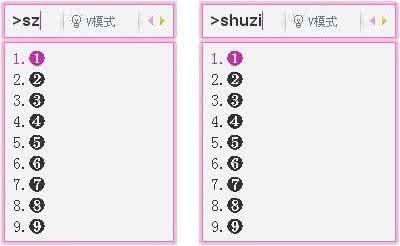 ios10开发者描述文件 IOS开发者不能够使用特殊字符来描述应用
