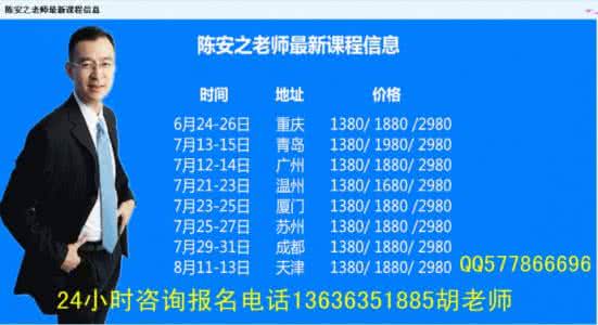 微信jssdk分享不稳定 人不狠 站不稳 出来混的基本法则分享