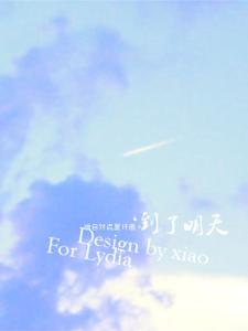 eui最远镜头只有30 最远只想到明天