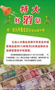 黑龙江禁止转基因作物 特大好消息:黑龙江全面禁止转基因作物及农产品!