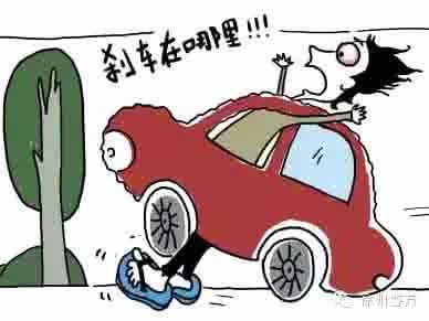 梦见开车刹不住车 为啥刹不住车?学会这几点让你远离追尾