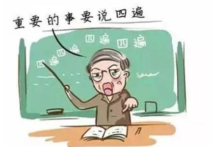 学会凡事感恩 凡事要学会进入核心 