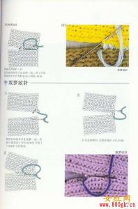 从领口开始的棒针编织 棒针编织基础----超实用织片规格计算法