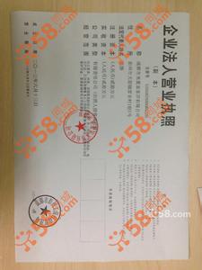 米夏家具价格表 米夏家具价格表 【米字旗】米字旗家具价格怎么样