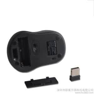 无线鼠标什么牌子好 无线鼠标什么牌子好 无线鼠标选购技巧