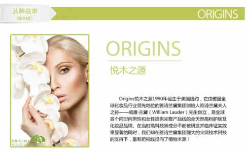 保湿精华素 保湿精华素 保湿精华素三个须知
