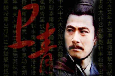 酎金夺爵 汉武帝酎金夺爵的故事 酎金夺爵的读音 酎金夺爵的读音