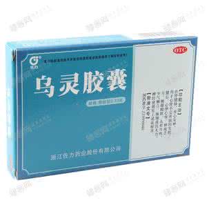 乌灵胶囊治疗神经衰弱 乌灵胶囊神经衰弱 乌灵胶囊治神经衰弱吗?