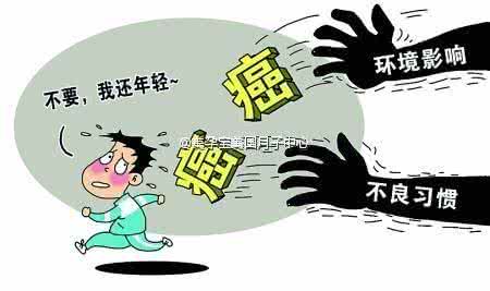 癌症秘方验方偏方大全 推荐给癌症患者救命的治癌秘方