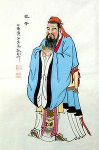 中国历史上三个半圣人 中国历史上二十个圣人 你说得出几个(组图)