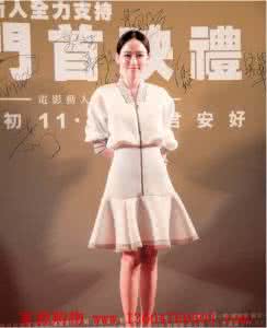 调教性奴淑女求饶 教淑女如何求爱的秘籍!