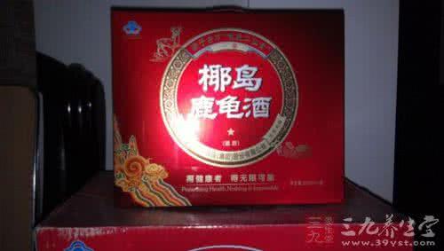 化妆品违禁品添加 椰岛鹿龟酒添加违禁品