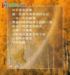 送给小人的经典语句 经典语句 ：送给女生的27条忠告