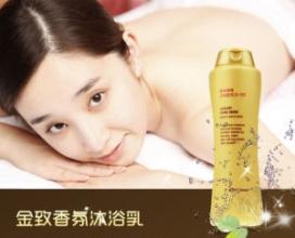 在水依芳四件套价格 在水依芳四件套价格 四件套价格 最新四件套价格