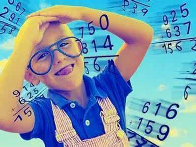 孩子三年级数学不开窍 孩子的数学为什么从三年级开始会“梯次掉队”? 真相在这里